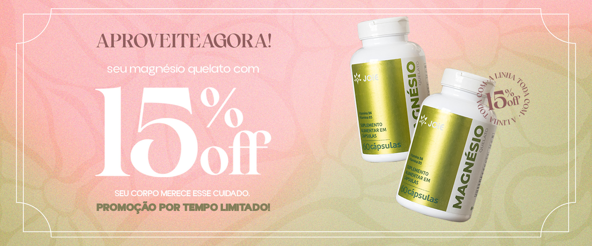 PRÔMEGA