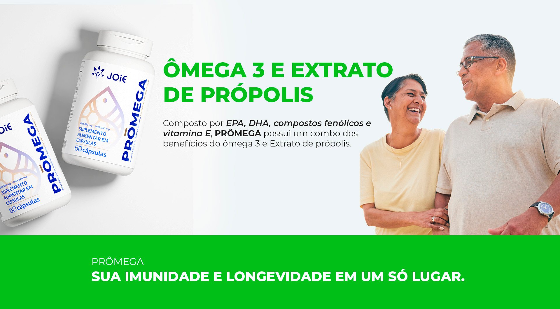 PROMEGA